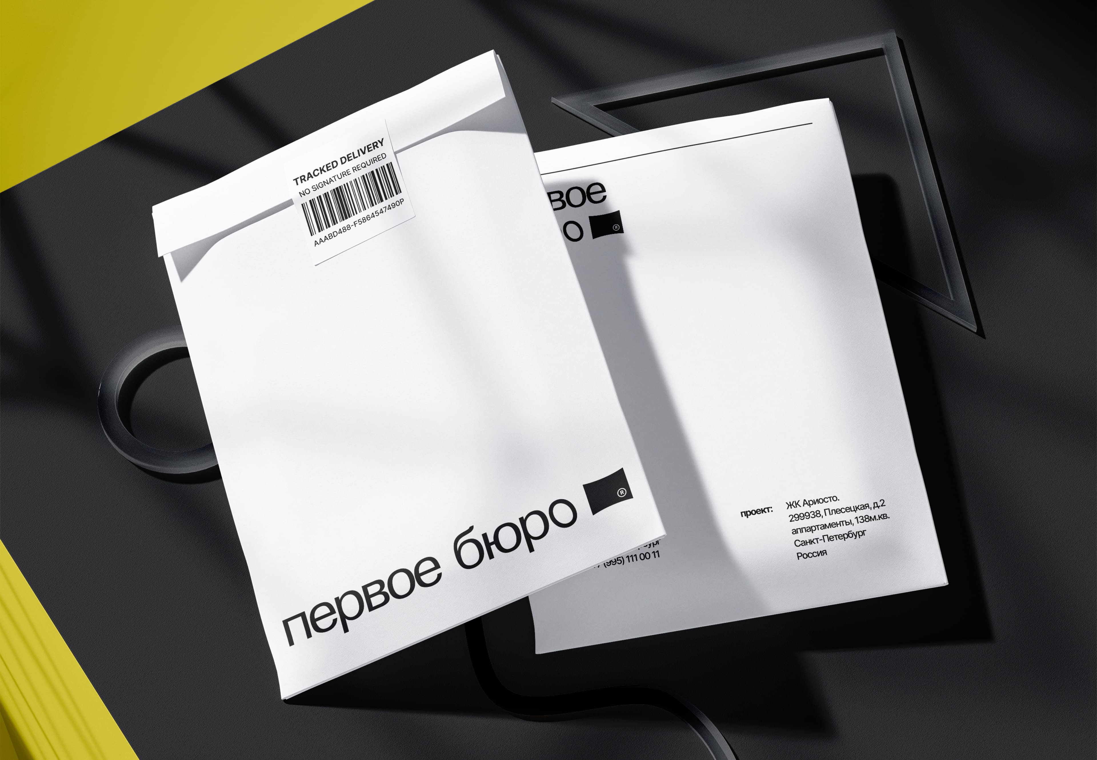 ПЕРВОЕ БЮРО | Branding & Website — Изображение №12 — Интерфейсы, Брендинг на Dprofile