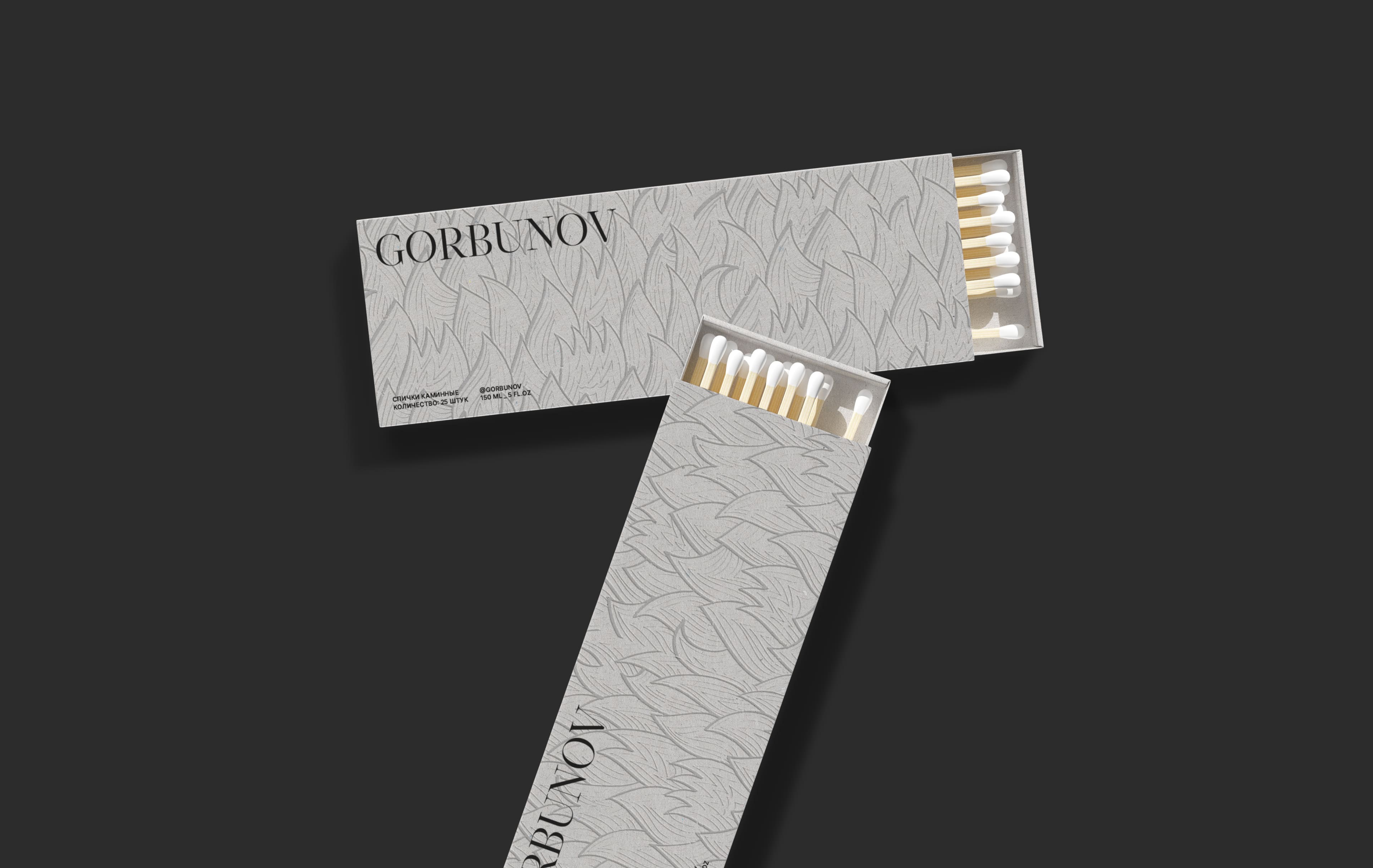 GORBUNOV | Branding & Website — Изображение №11 — Интерфейсы, Брендинг на Dprofile