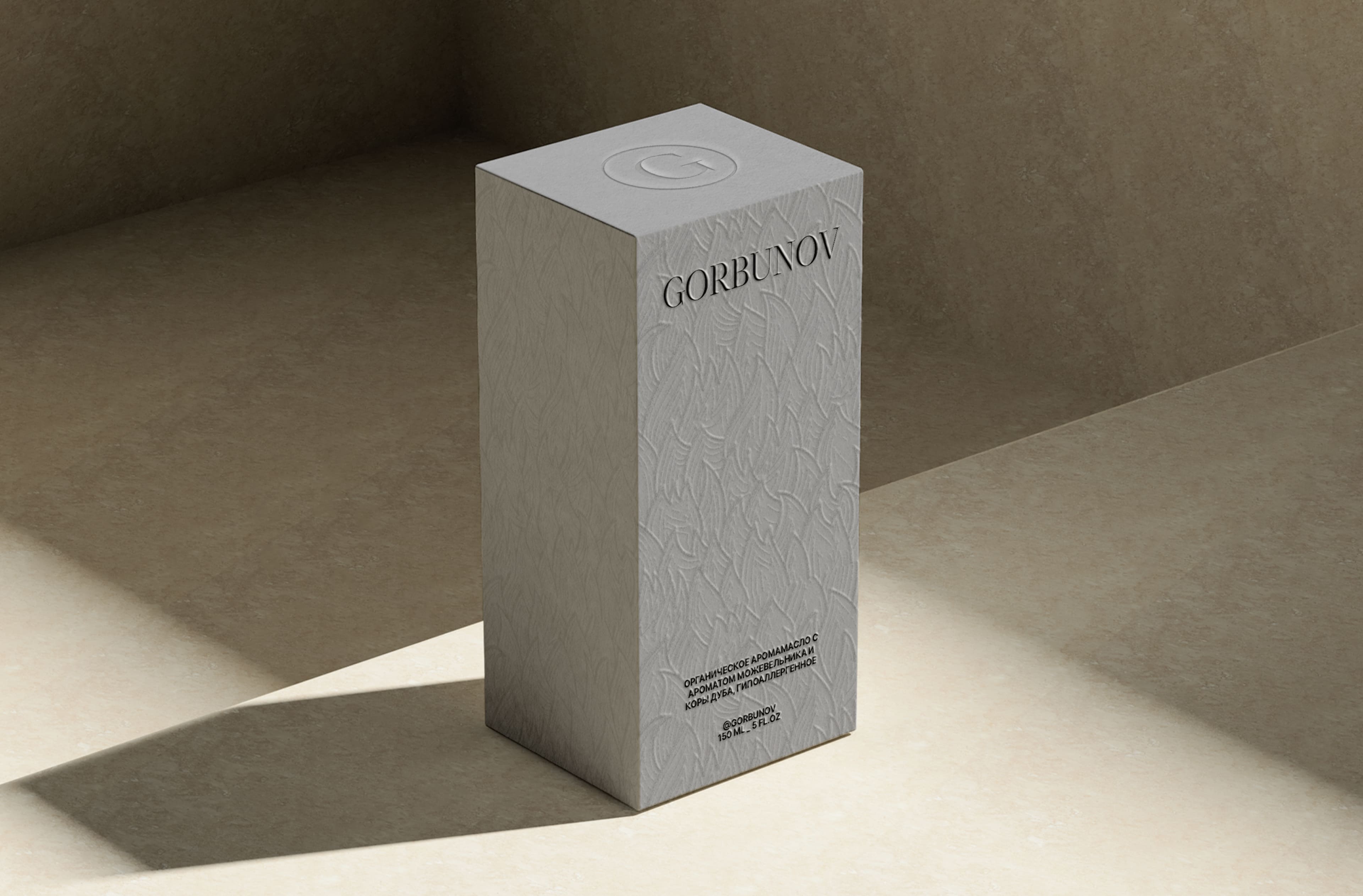 GORBUNOV | Branding & Website — Изображение №14 — Интерфейсы, Брендинг на Dprofile