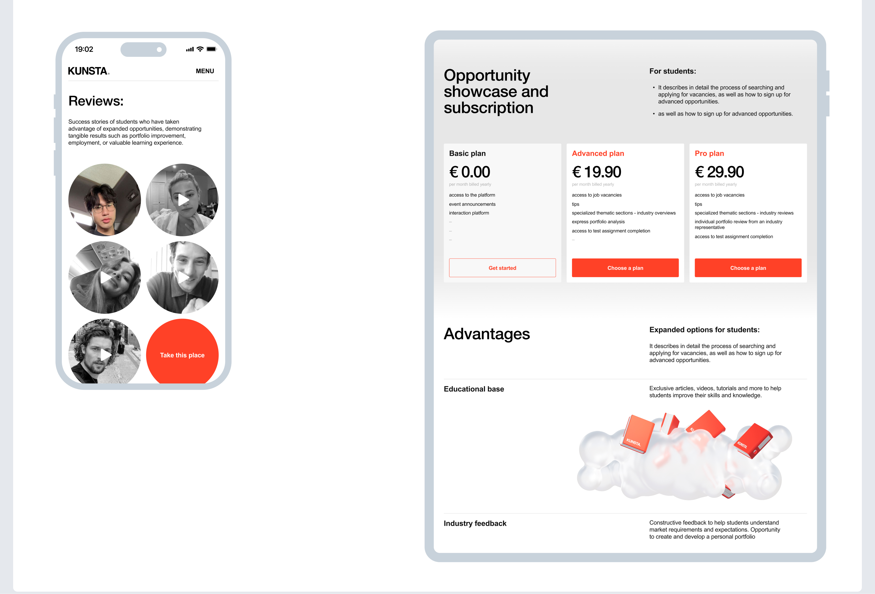 KUNSTA | MVP-проект — Изображение №4 — Интерфейсы, 3D на Dprofile