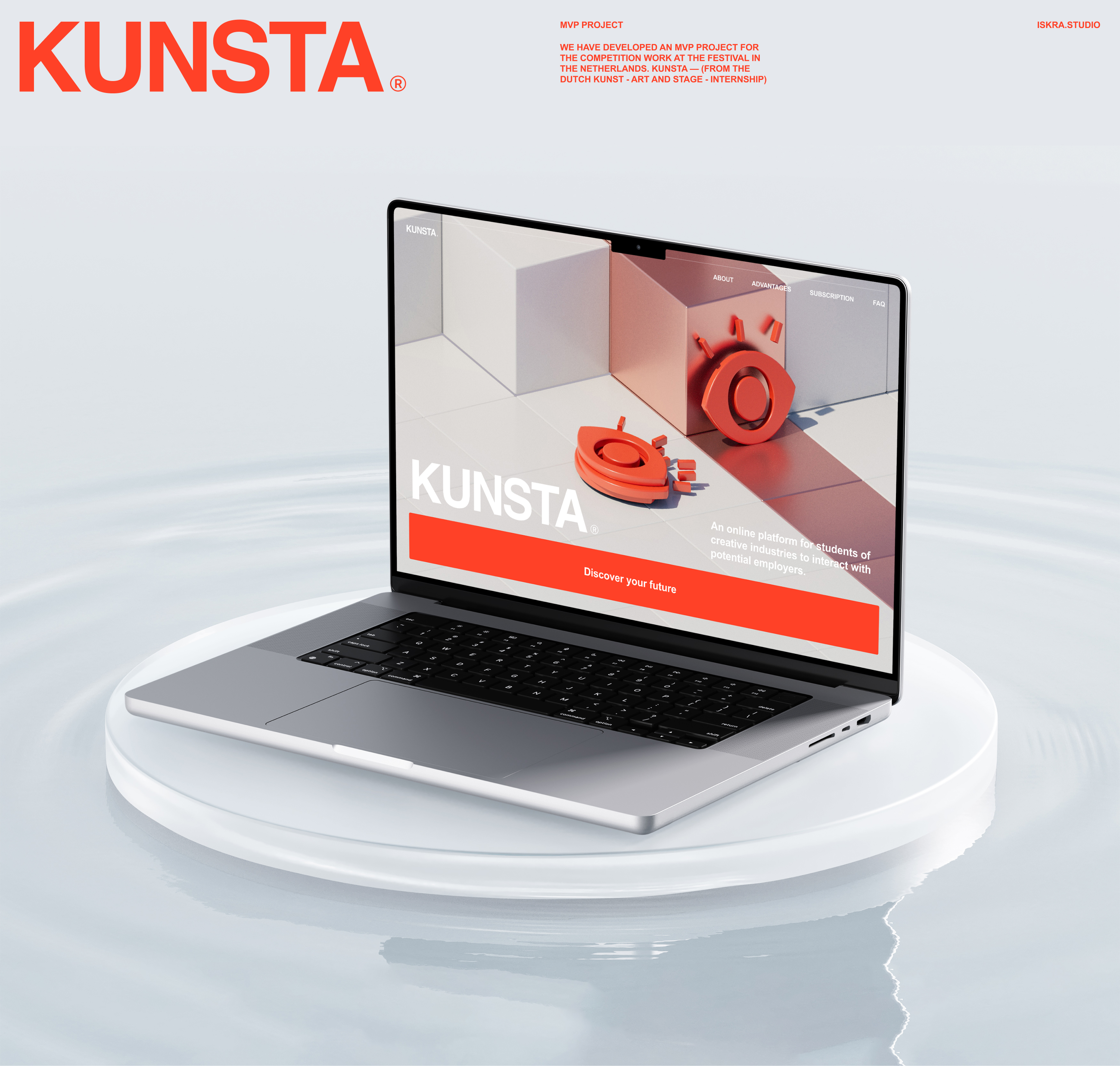 KUNSTA | MVP-проект — Изображение №1 — Интерфейсы, 3D на Dprofile