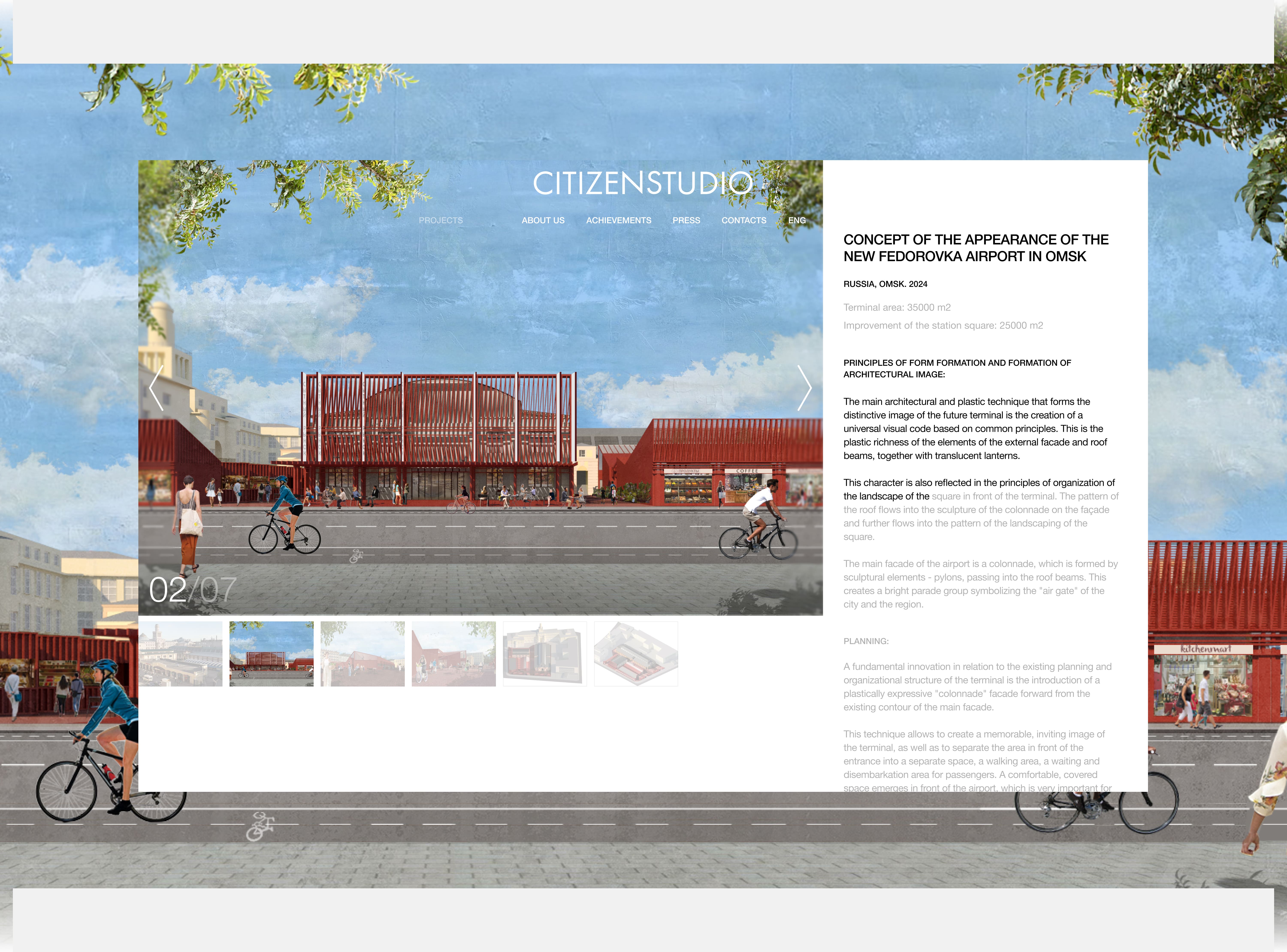 CITIZENSTUDIO | Website — Изображение №4 — Интерфейсы, Анимация на Dprofile
