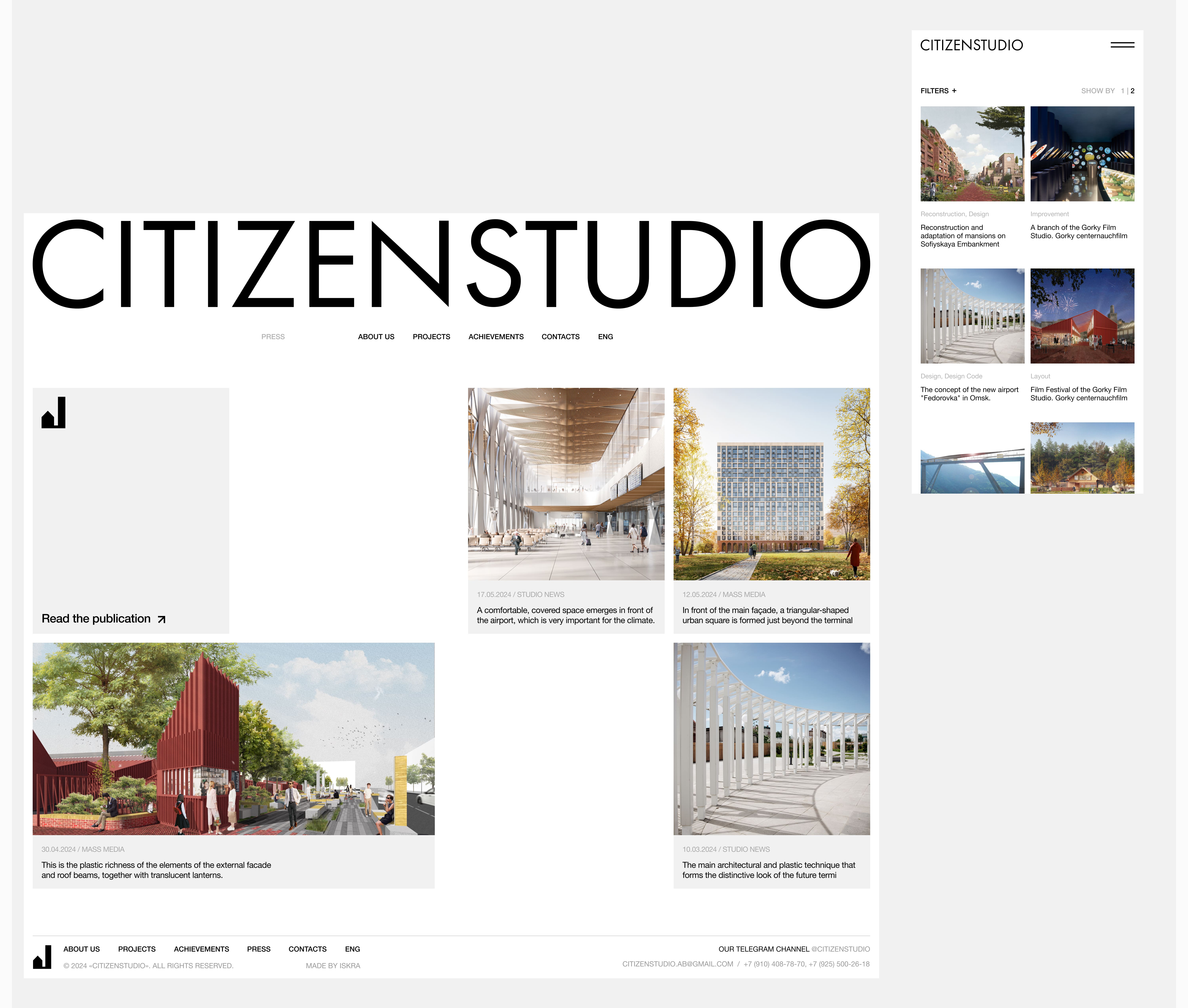 CITIZENSTUDIO | Website — Изображение №6 — Интерфейсы, Анимация на Dprofile