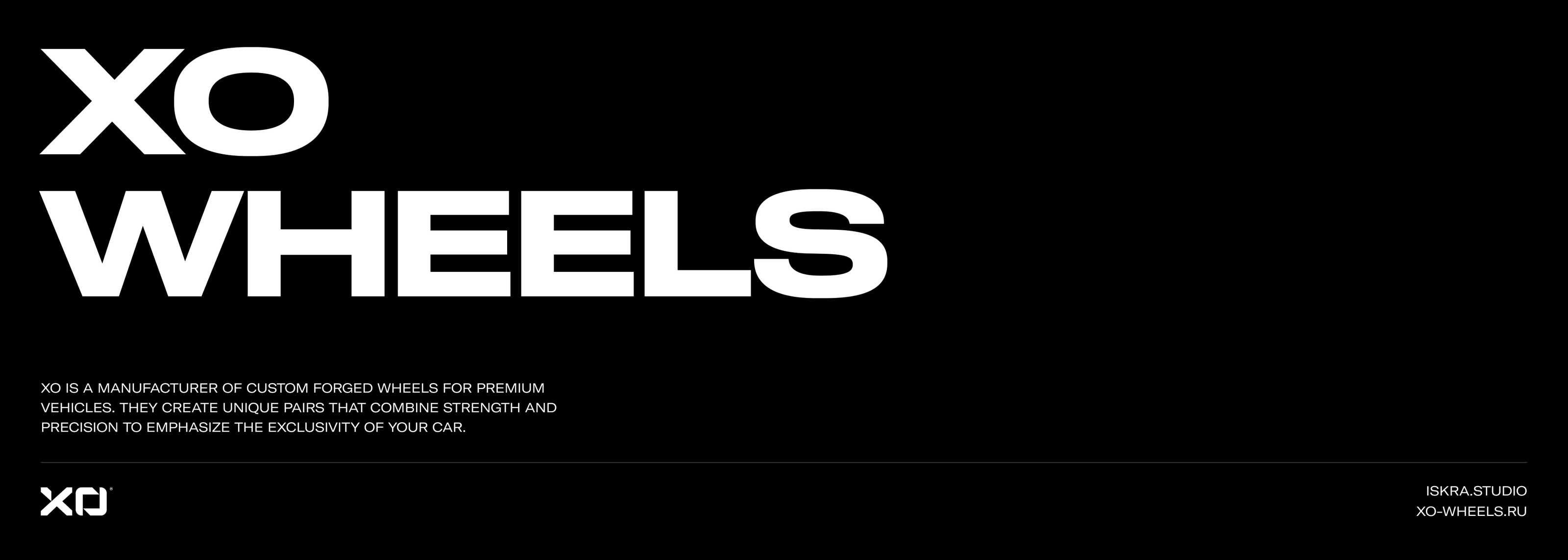 XO Wheels | Branding — Изображение №2 — Брендинг, 3D на Dprofile