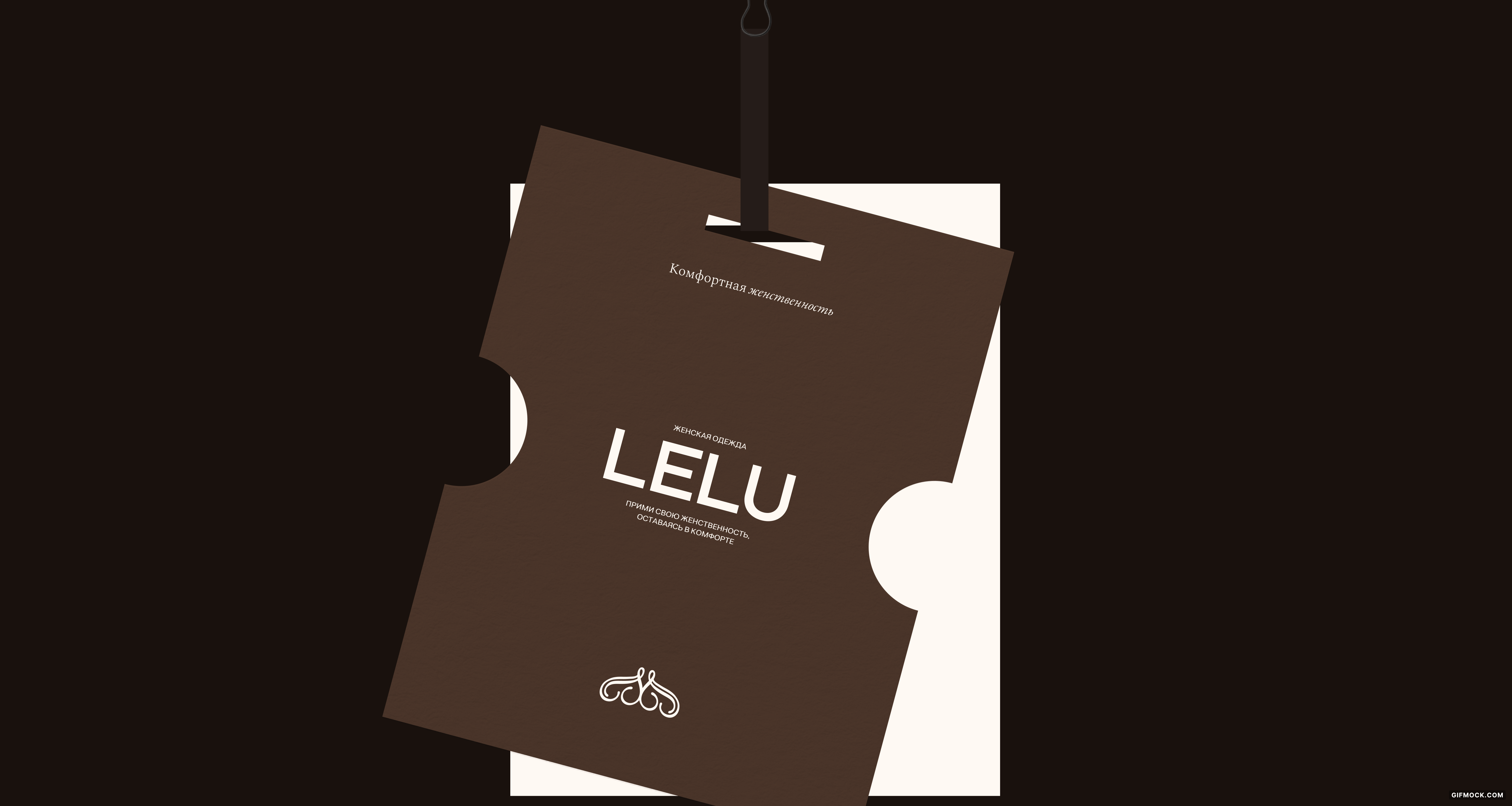 Фирменный стиль для бренда одежды LELU — Изображение №11 — Брендинг на Dprofile