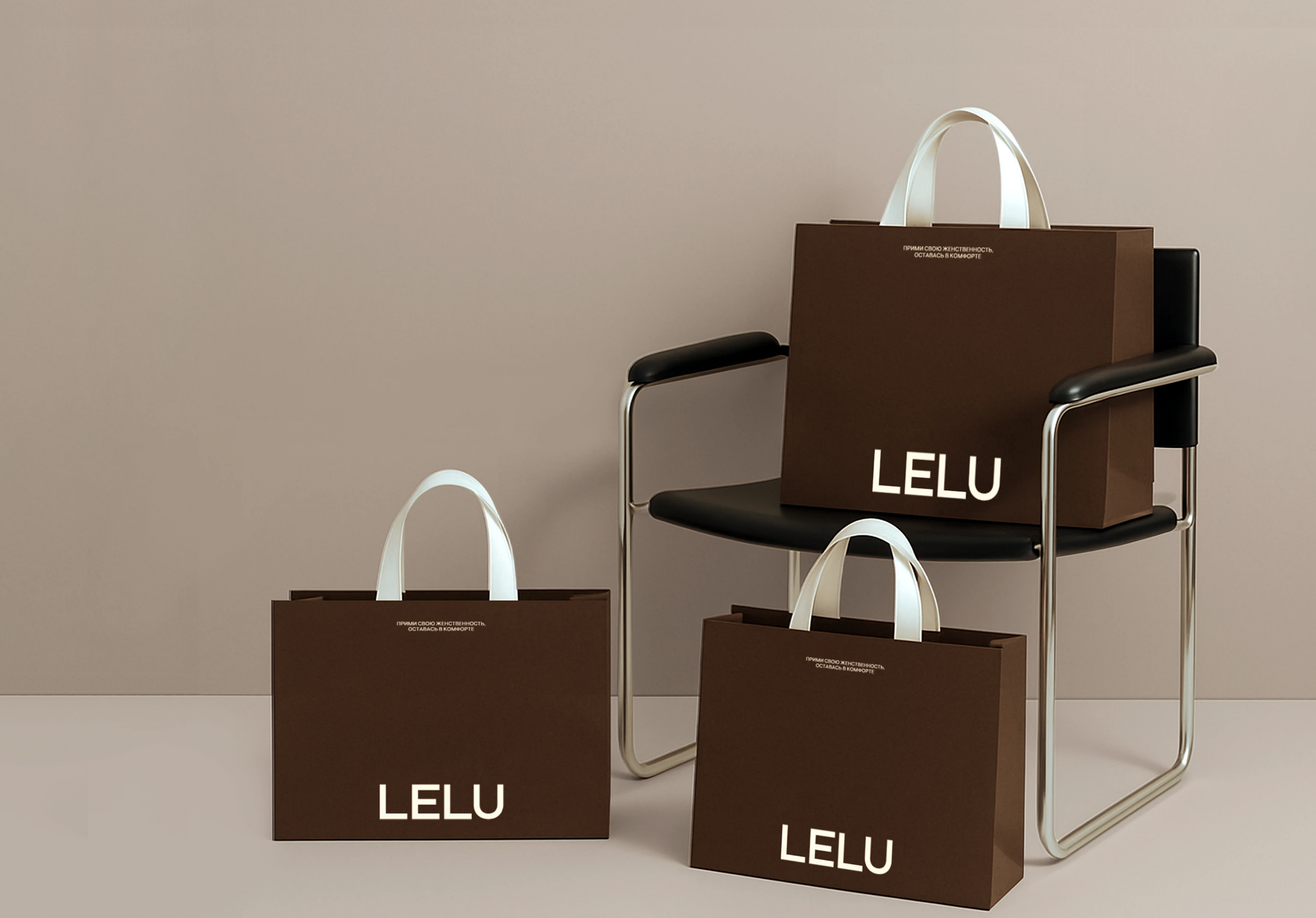 Фирменный стиль для бренда одежды LELU — Изображение №3 — Брендинг на Dprofile