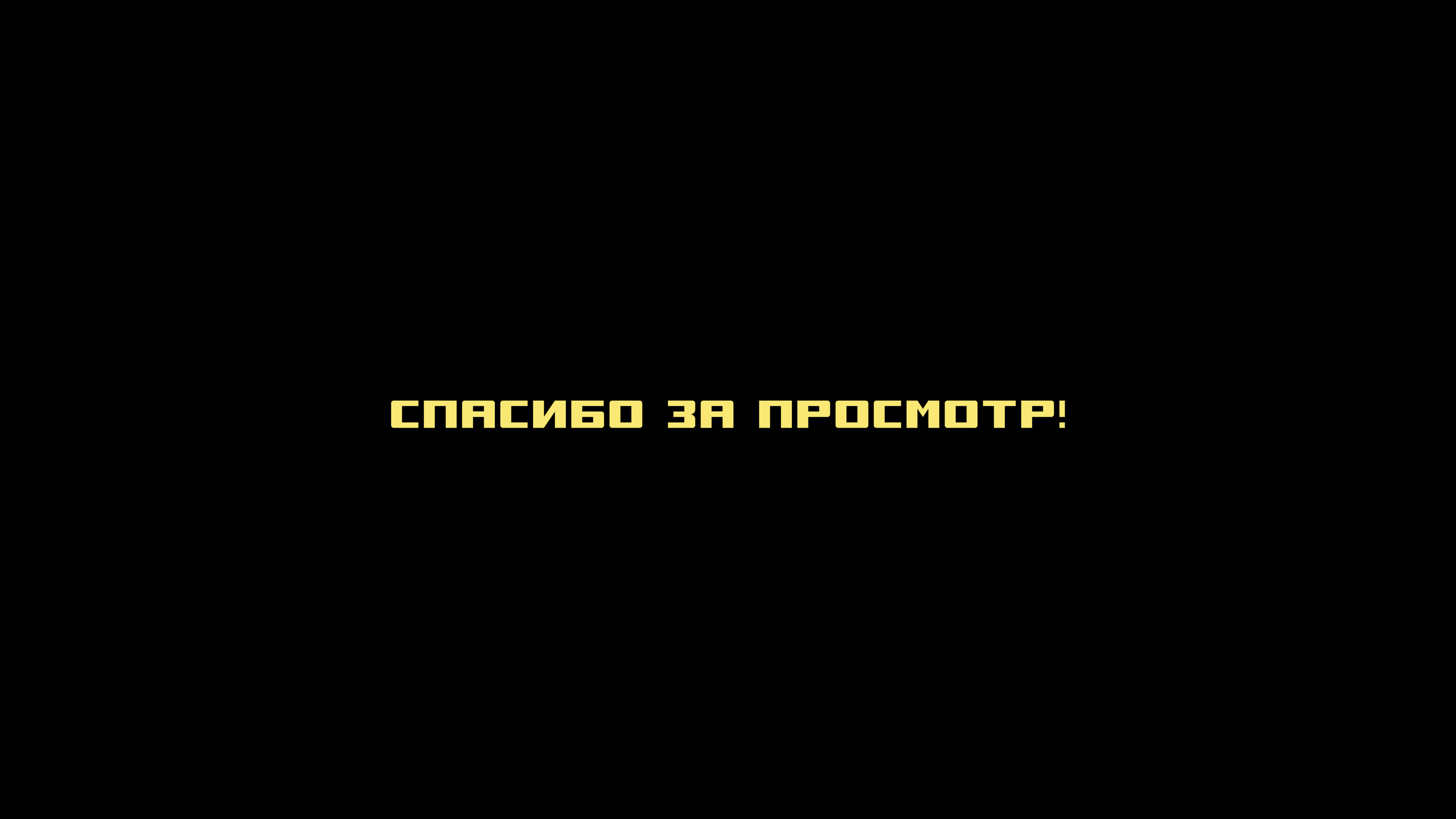 Дизайн упаковки — Изображение №13 — Брендинг, Графика на Dprofile