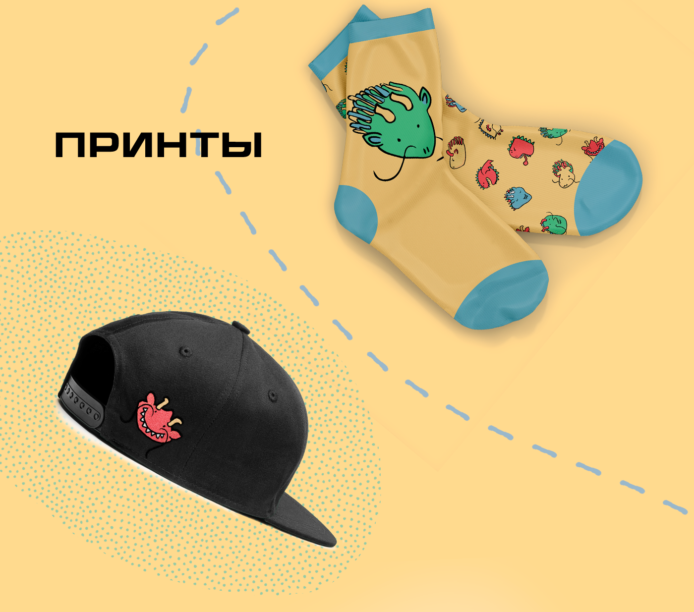 Драконьи стикеры — Изображение №7 — Иллюстрация на Dprofile