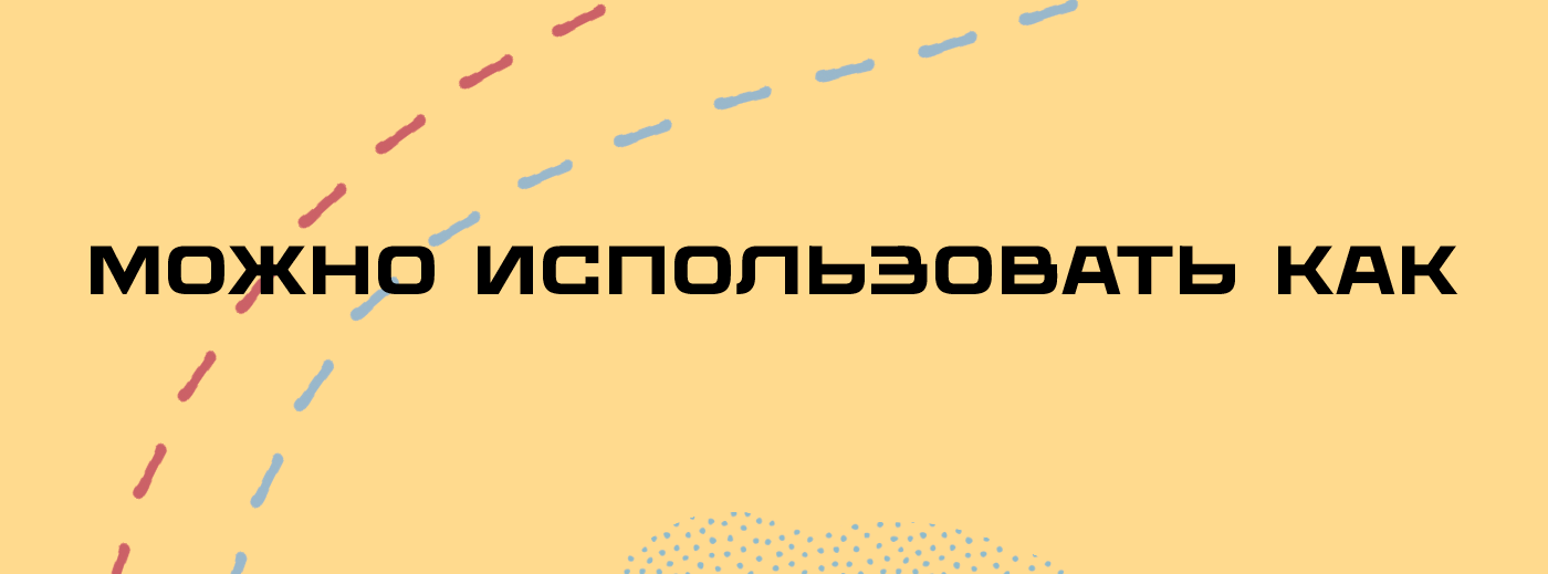 Драконьи стикеры — Изображение №4 — Иллюстрация на Dprofile