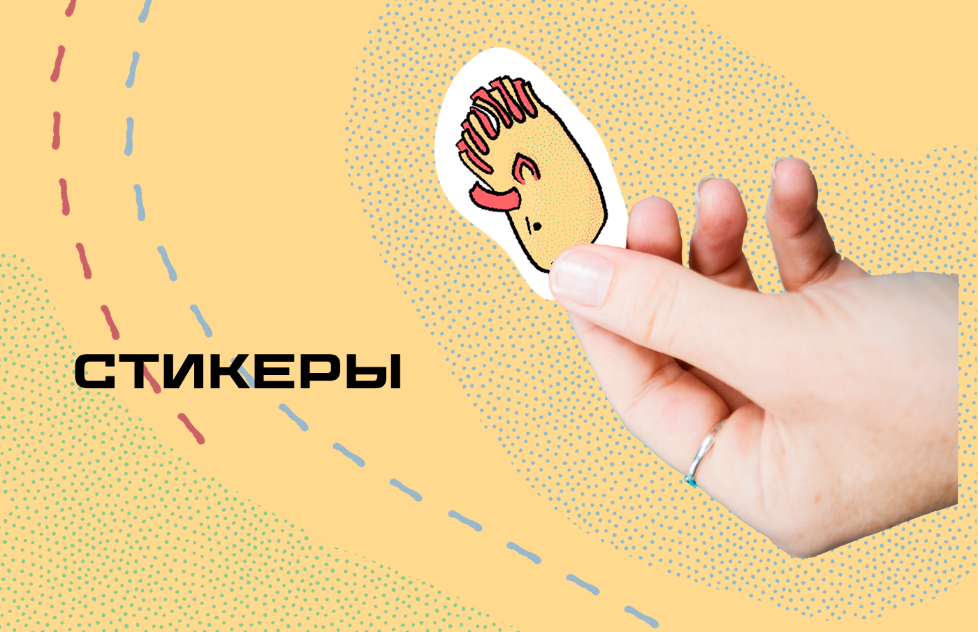 Драконьи стикеры — Изображение №5 — Иллюстрация на Dprofile