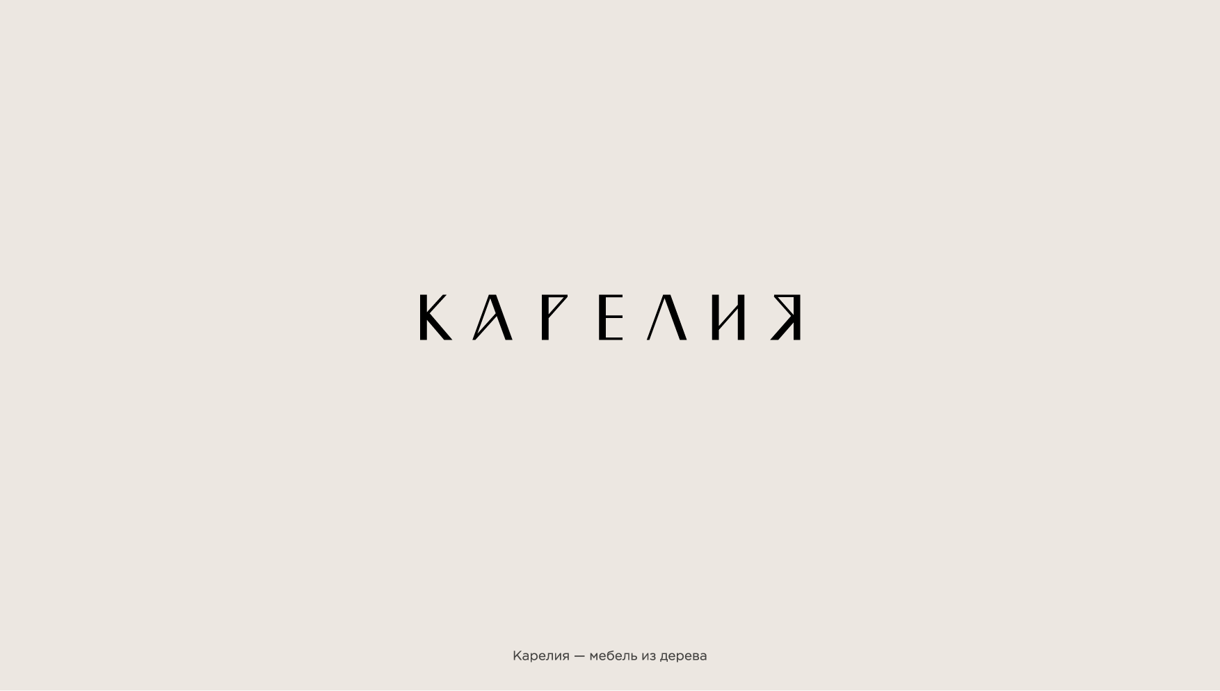 Логотипы и знаки, коллекция №1 — Изображение №12 — Брендинг, Графика на Dprofile