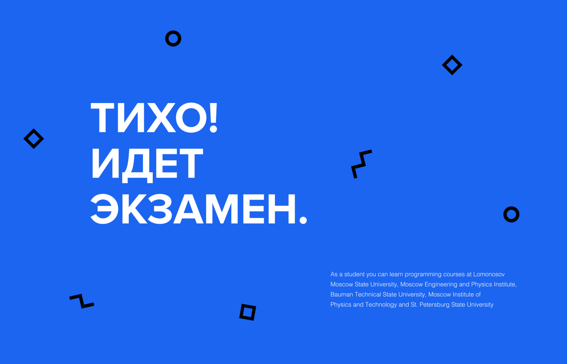 MRG Education — Изображение №7 — Брендинг на Dprofile