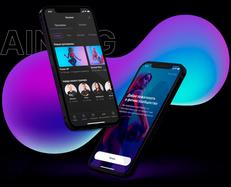 Training Fitness – Mobile App UX/UI на Dprofile