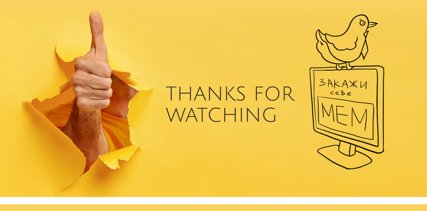 Комикс мем для блога про бизнес — Изображение №4 — Иллюстрация на Dprofile