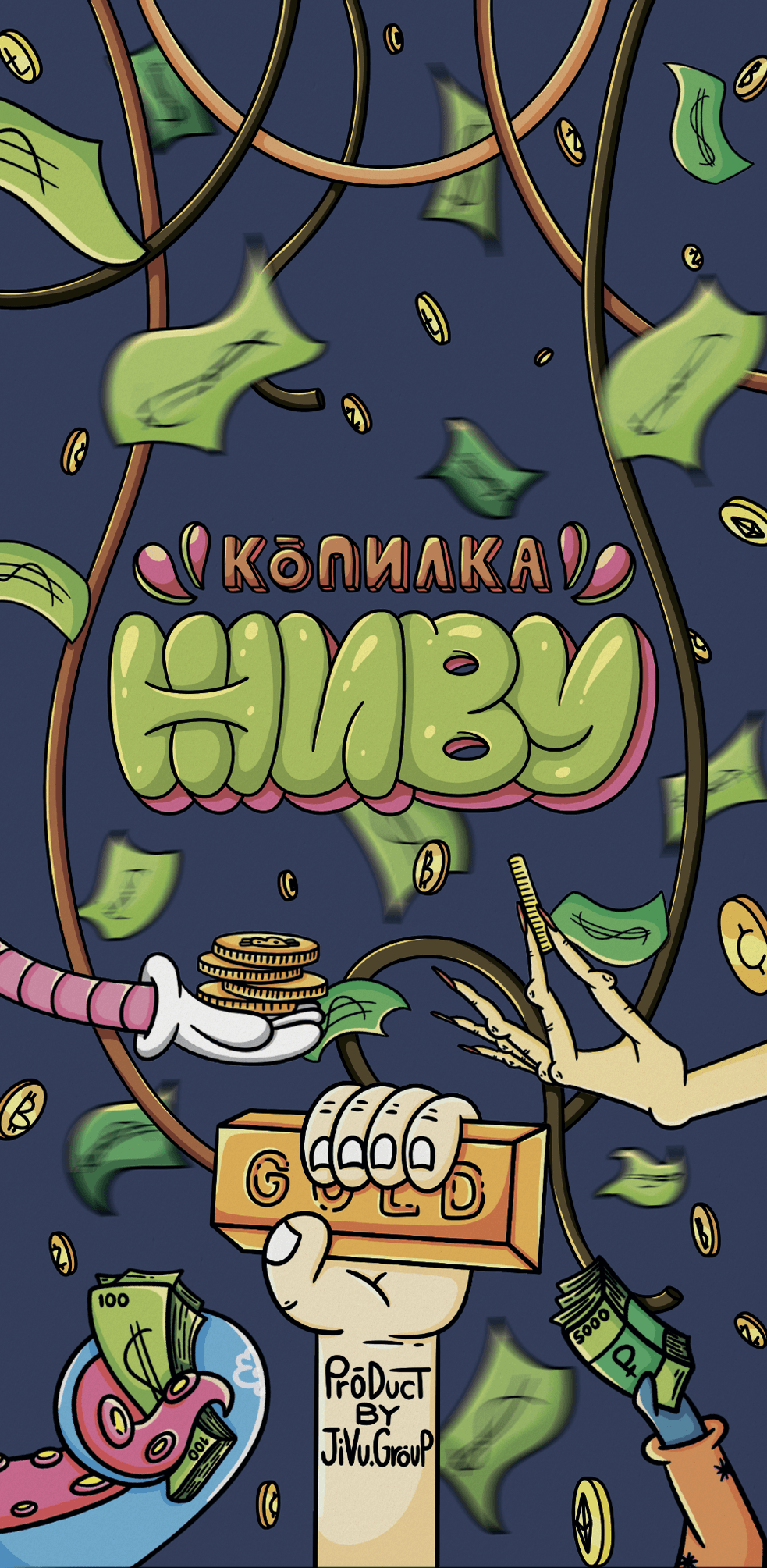 Дизайн копилки "Живу" для Живу.Груп — Изображение №5 — Брендинг, Иллюстрация на Dprofile