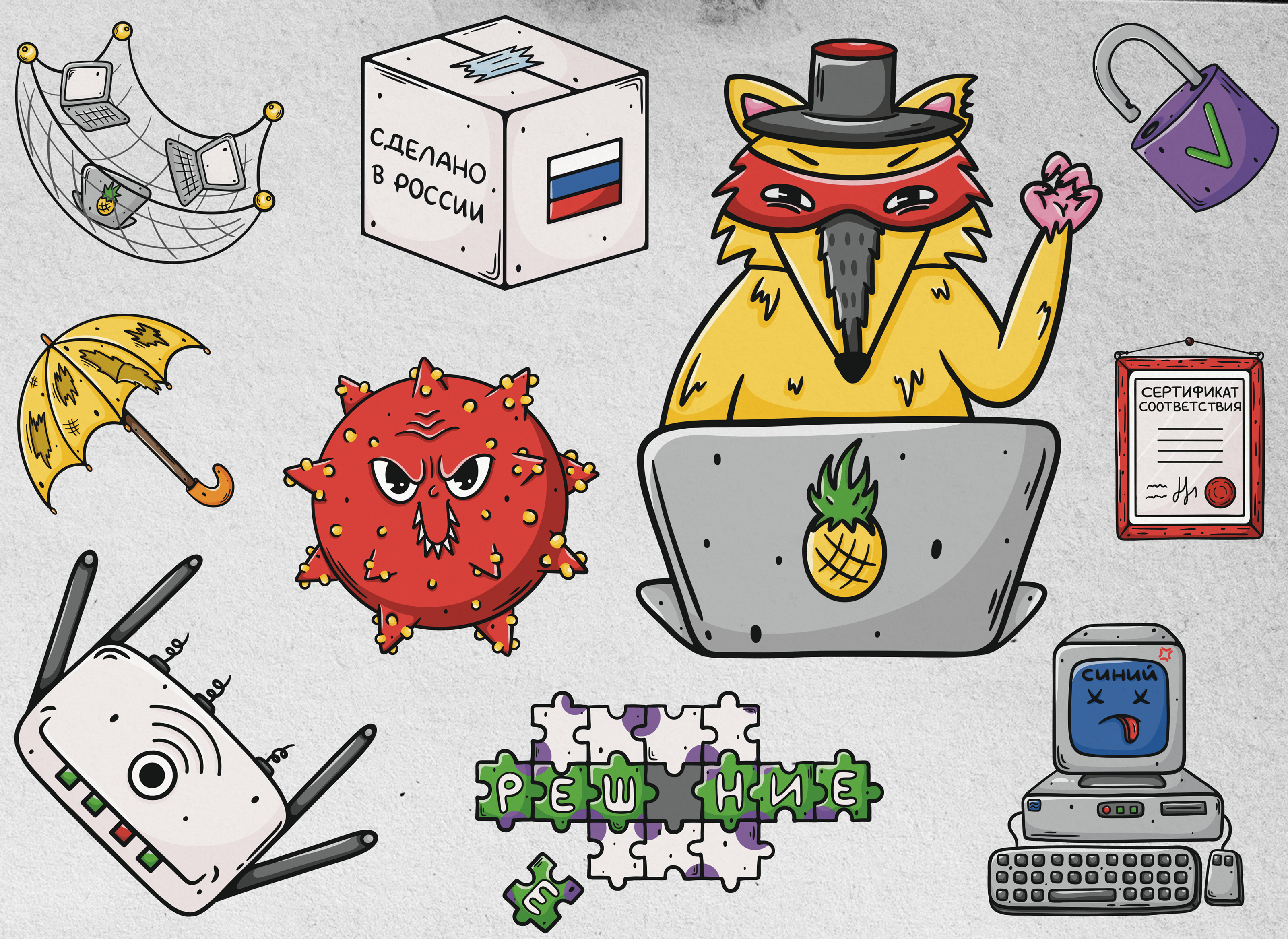 Дизайн настольной игры Лаббль — Изображение №1 — Брендинг, Иллюстрация на Dprofile