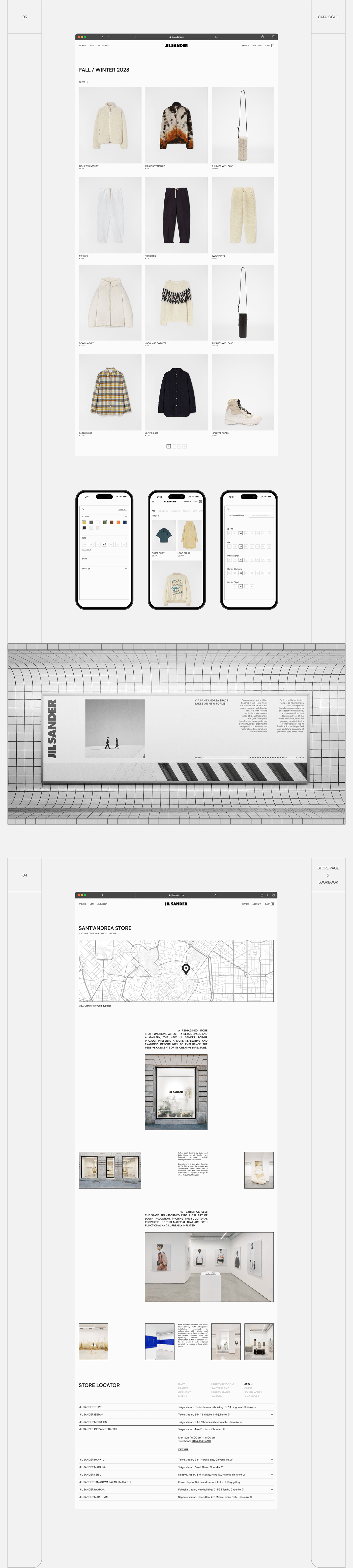 JIL SANDER | E-commerce Redesign — Изображение №5 — Интерфейсы, Графика на Dprofile