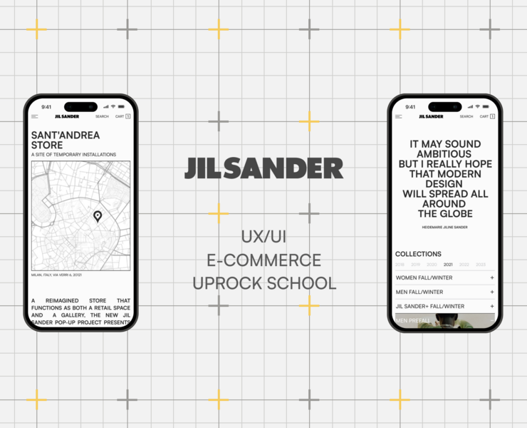 JIL SANDER | E-commerce Redesign — Интерфейсы, Графика на Dprofile