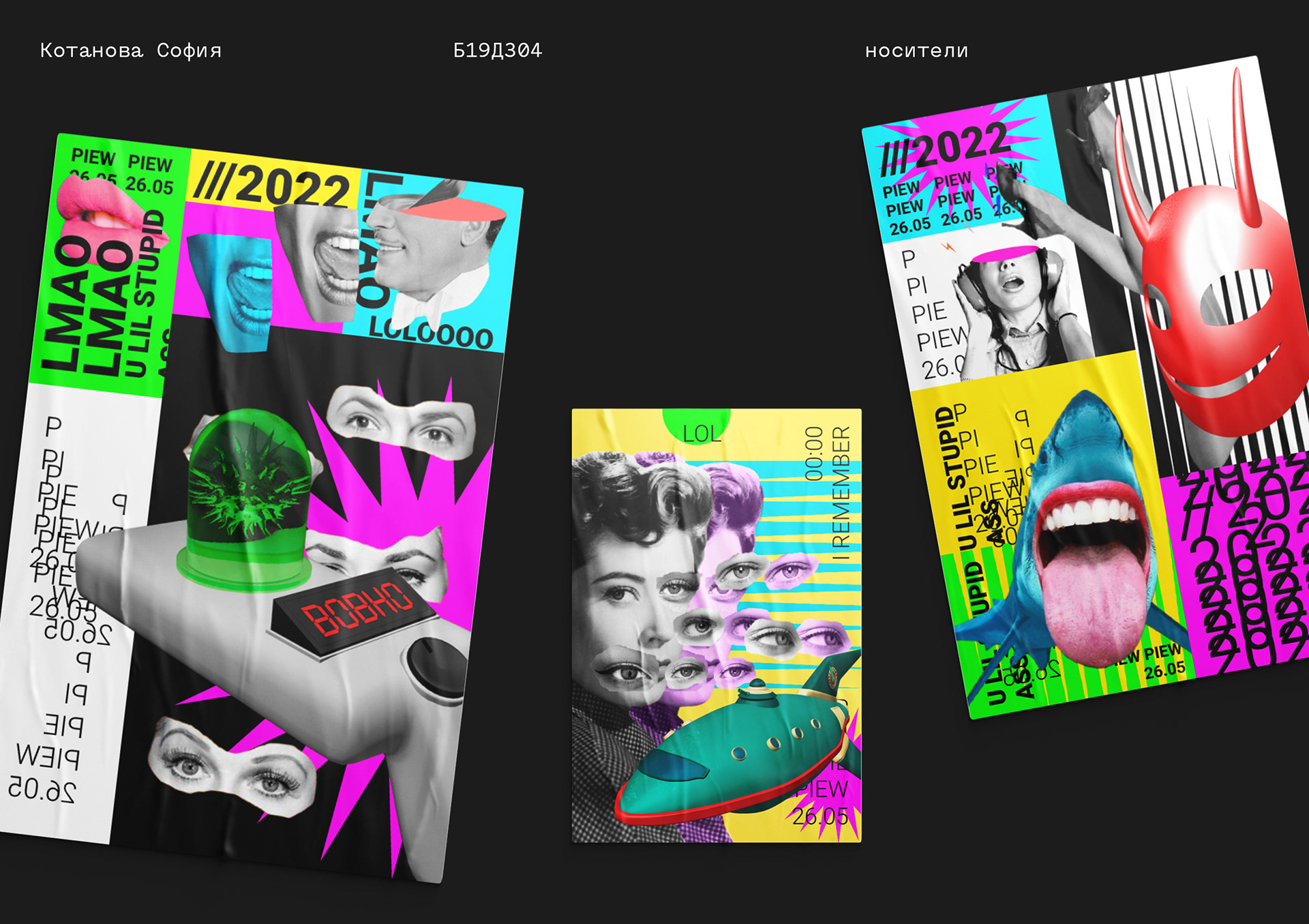"PIEW PIEW" animation studio branding & motion — Изображение №4 — Брендинг, 3D, Анимация на Dprofile