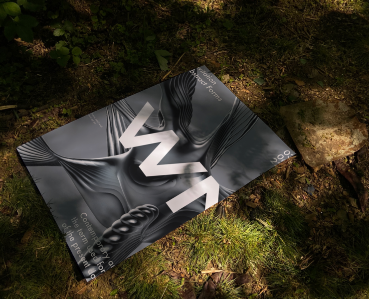 "WN" Posters Design на Dprofile