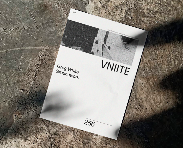 "VNIITE" Magazine Cover Design на Dprofile