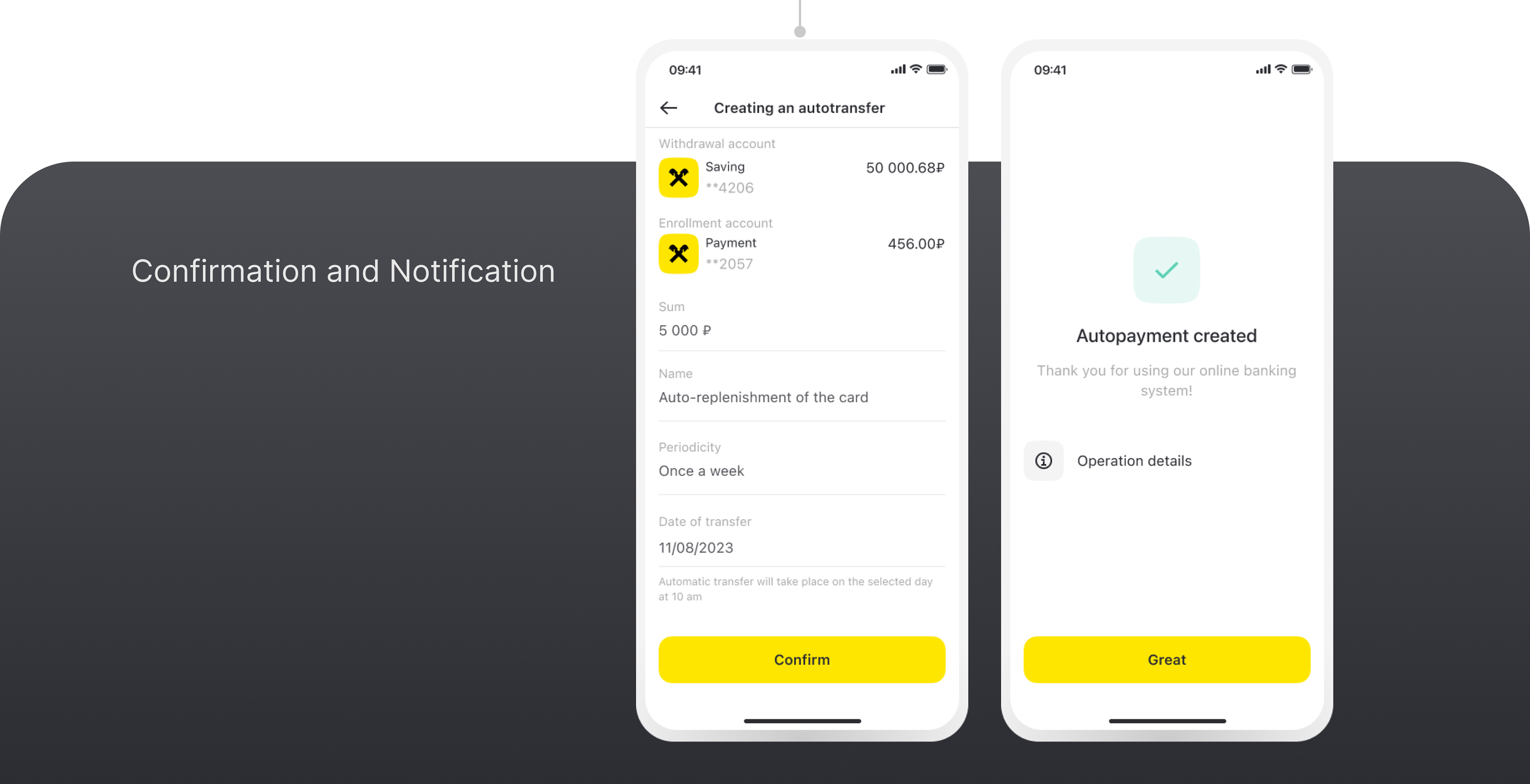 Функция автоплатежей для Raiffeisen mobile app — Изображение №8 — Интерфейсы на Dprofile