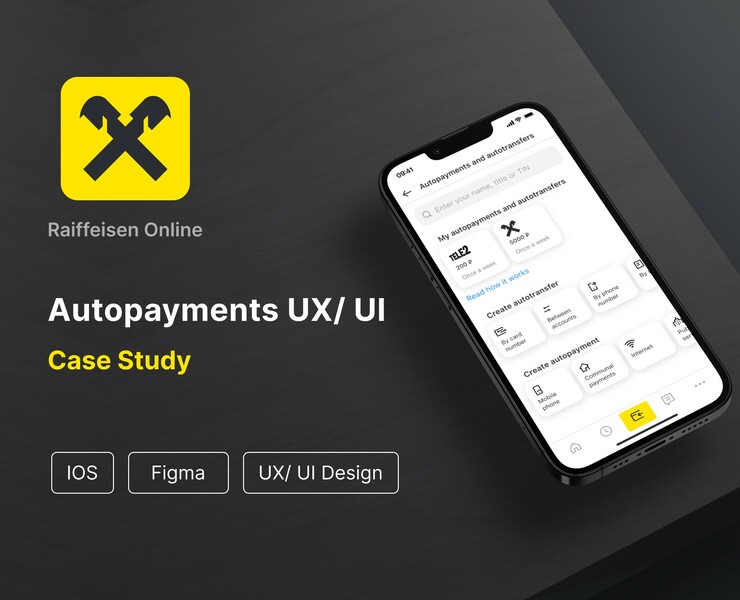 Функция автоплатежей для Raiffeisen mobile app — Интерфейсы на Dprofile
