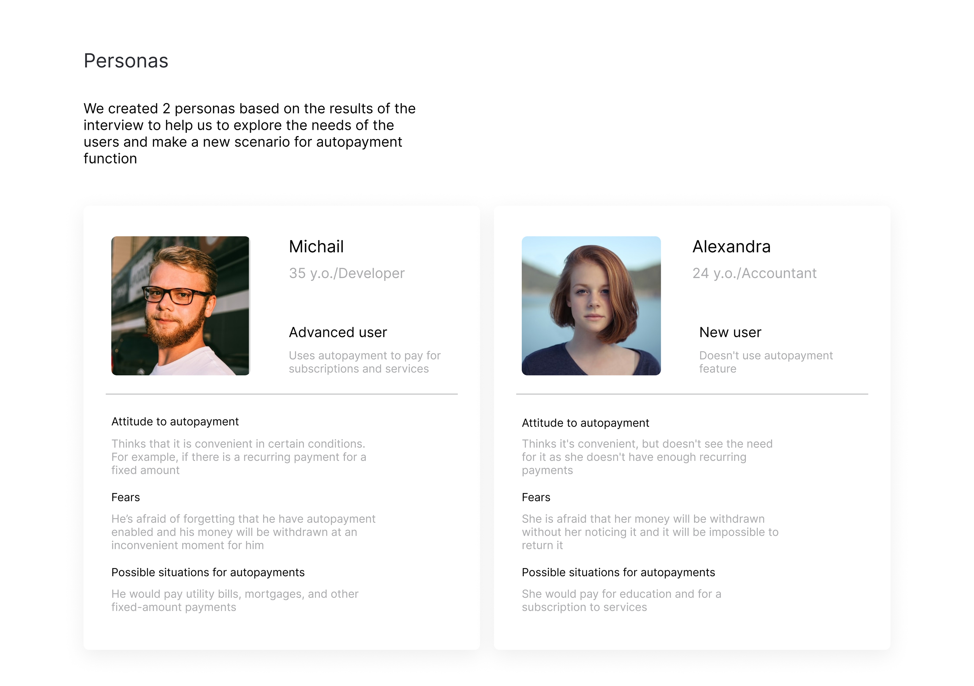 Функция автоплатежей для Raiffeisen mobile app — Изображение №3 — Интерфейсы на Dprofile