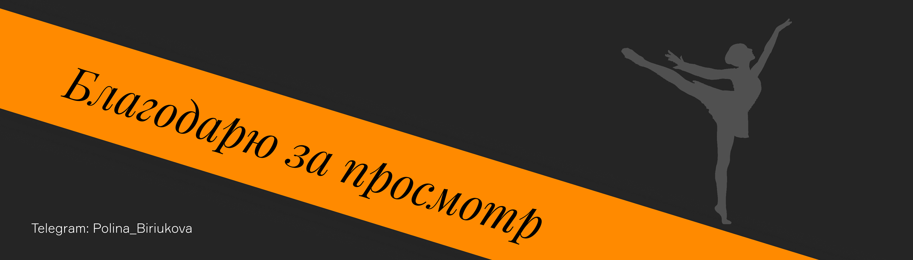 Сайт для поиска театральных событий — Изображение №5 — Интерфейсы на Dprofile