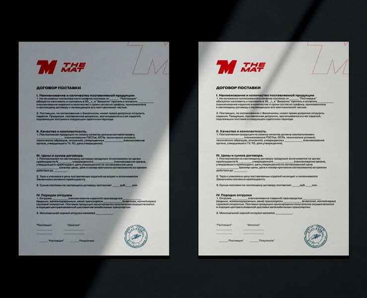 The Mat - Brand Identity на Dprofile