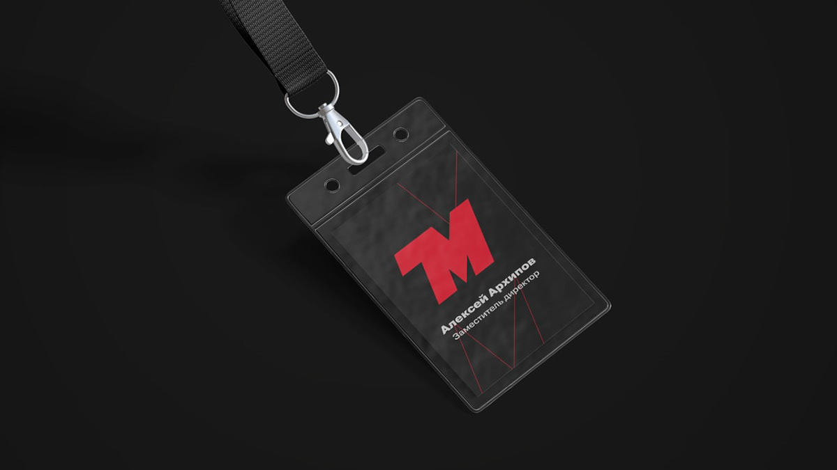 The Mat - Brand Identity — Изображение №5 — Брендинг, Графика на Dprofile