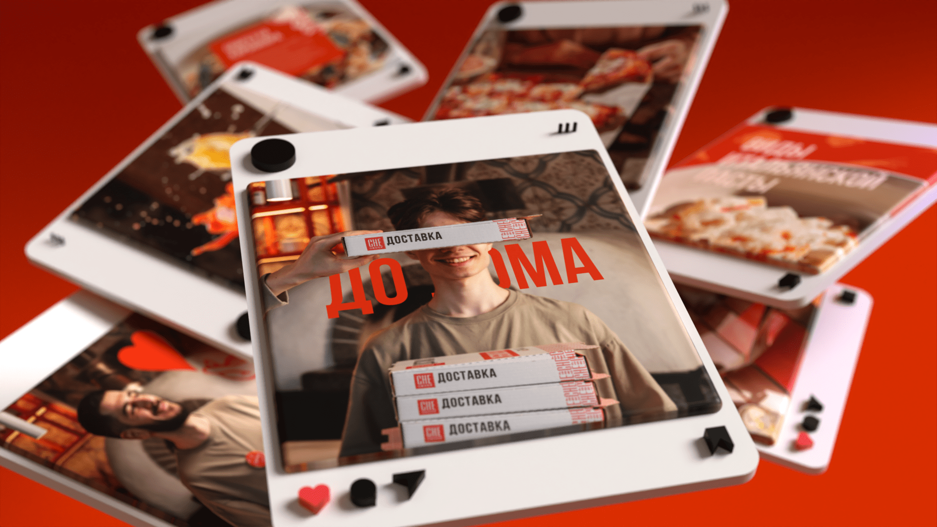 CHE group - Social Media — Изображение №1 — Брендинг, Маркетинг на Dprofile