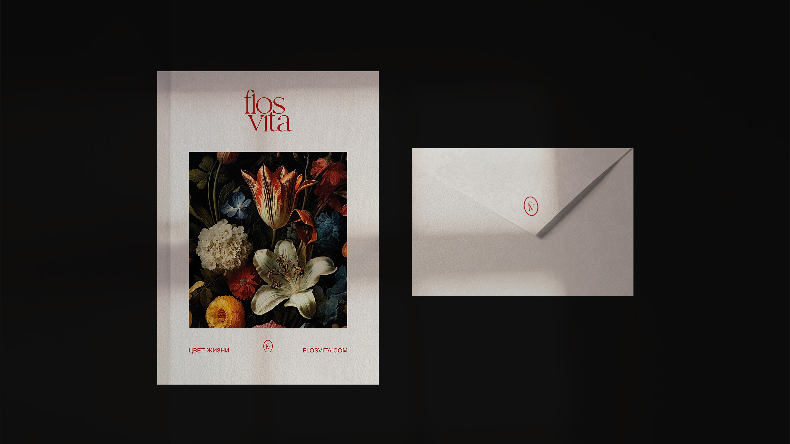 flos vita - Brand Identity — Изображение №4 — Брендинг, Графика на Dprofile