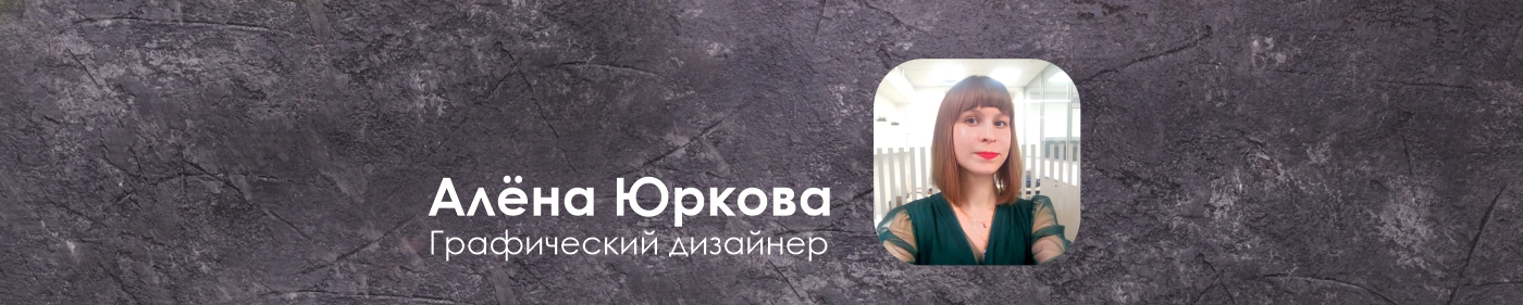 Этикетки на гели для стирки — Изображение №5 — Брендинг, Иллюстрация на Dprofile