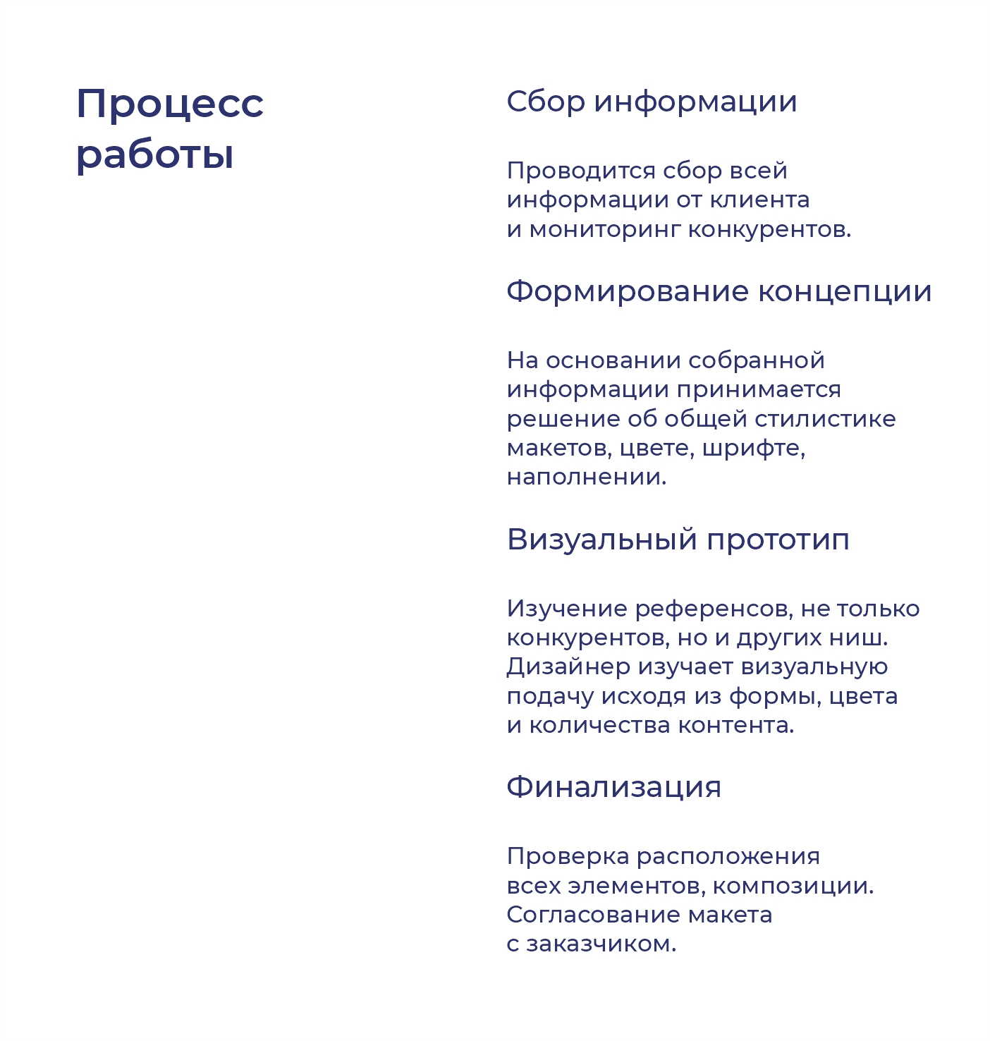 Этикетка на моторное масло — Изображение №4 — Брендинг, Графика на Dprofile