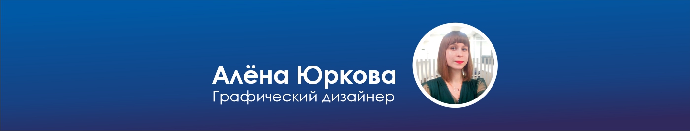 Этикетка на моторное масло — Изображение №10 — Брендинг, Графика на Dprofile
