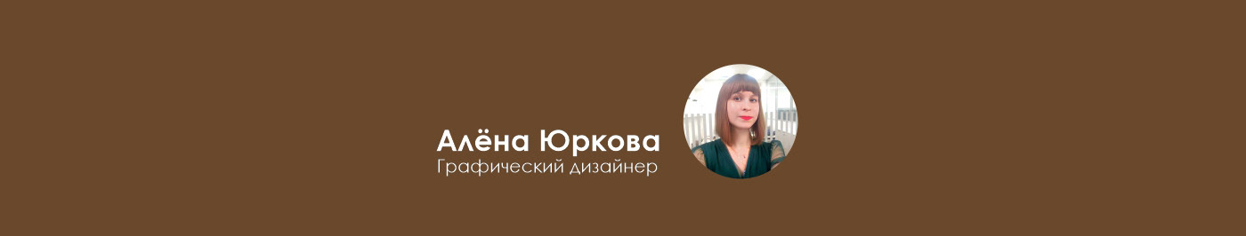 Дизайн упаковки на тейп для тела и лица — Изображение №6 — Брендинг, Маркетинг на Dprofile