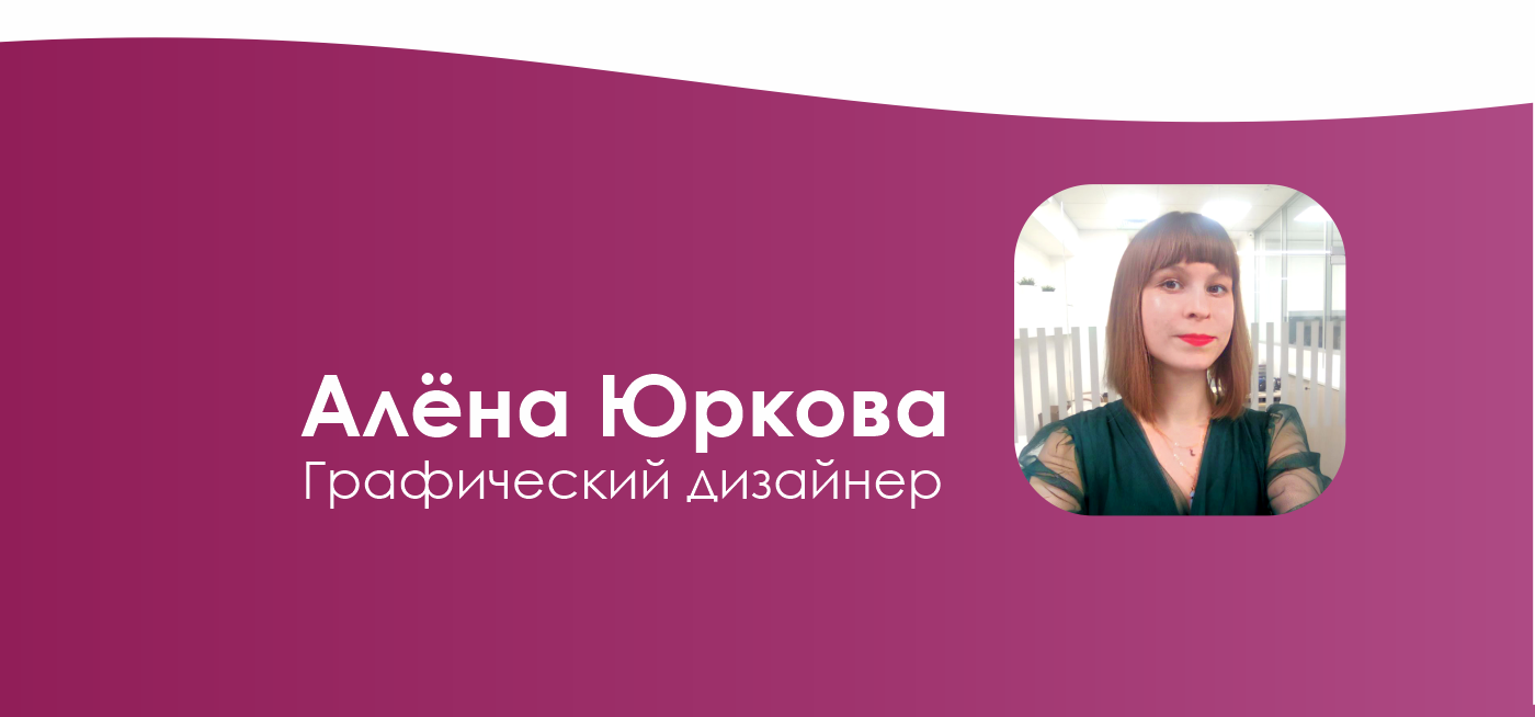 Дизайн этикетки на шампунь — Изображение №9 — Брендинг, Графика на Dprofile