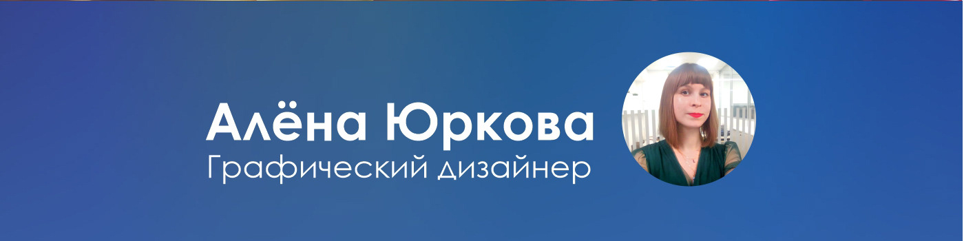 Дизайн упаковки на стиральный порошок — Изображение №7 — Брендинг на Dprofile