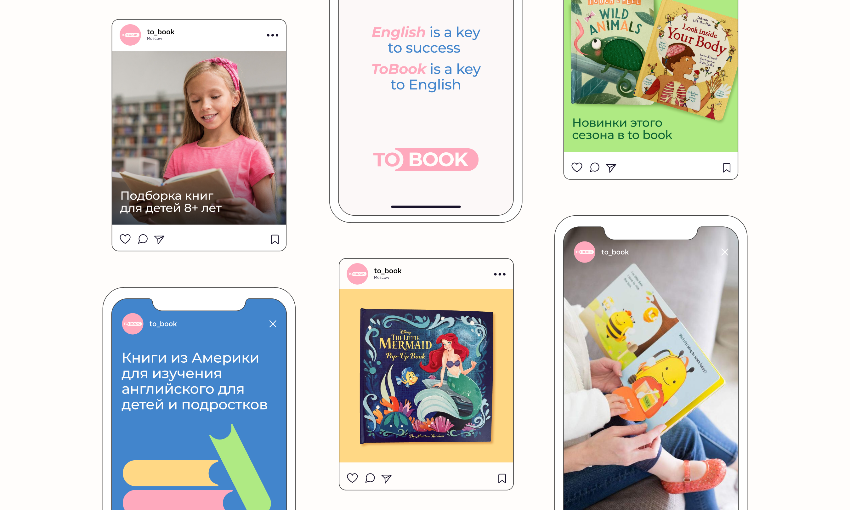 To book. Brand Identity — Изображение №6 — Брендинг, Графика на Dprofile