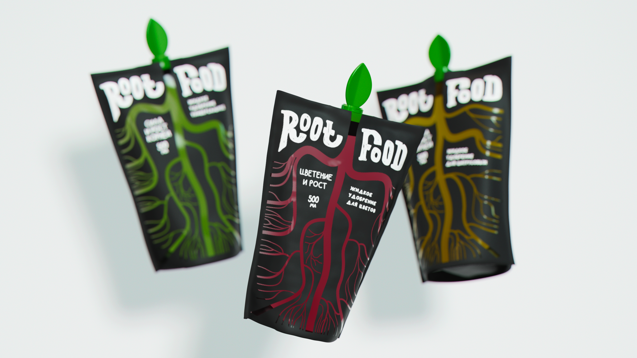 Root Food — Изображение №2 — Брендинг, Графика на Dprofile
