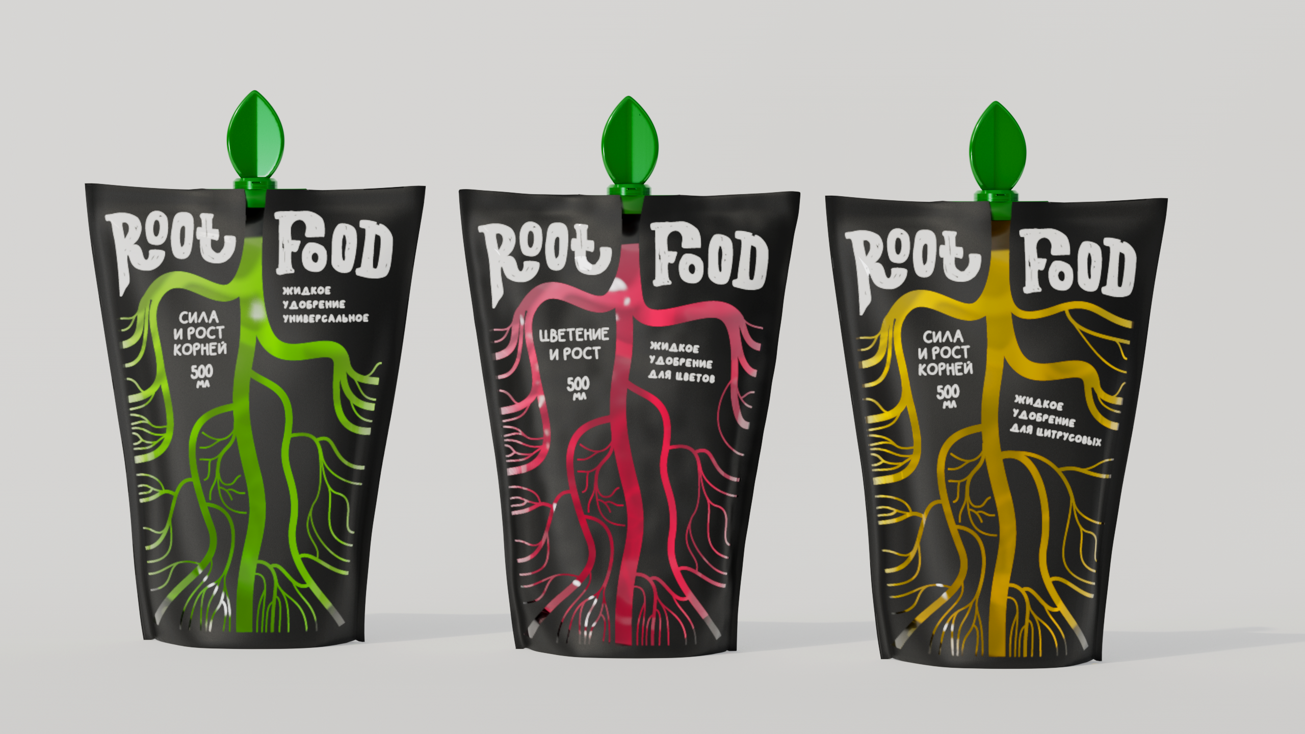Root Food — Изображение №4 — Брендинг, Графика на Dprofile