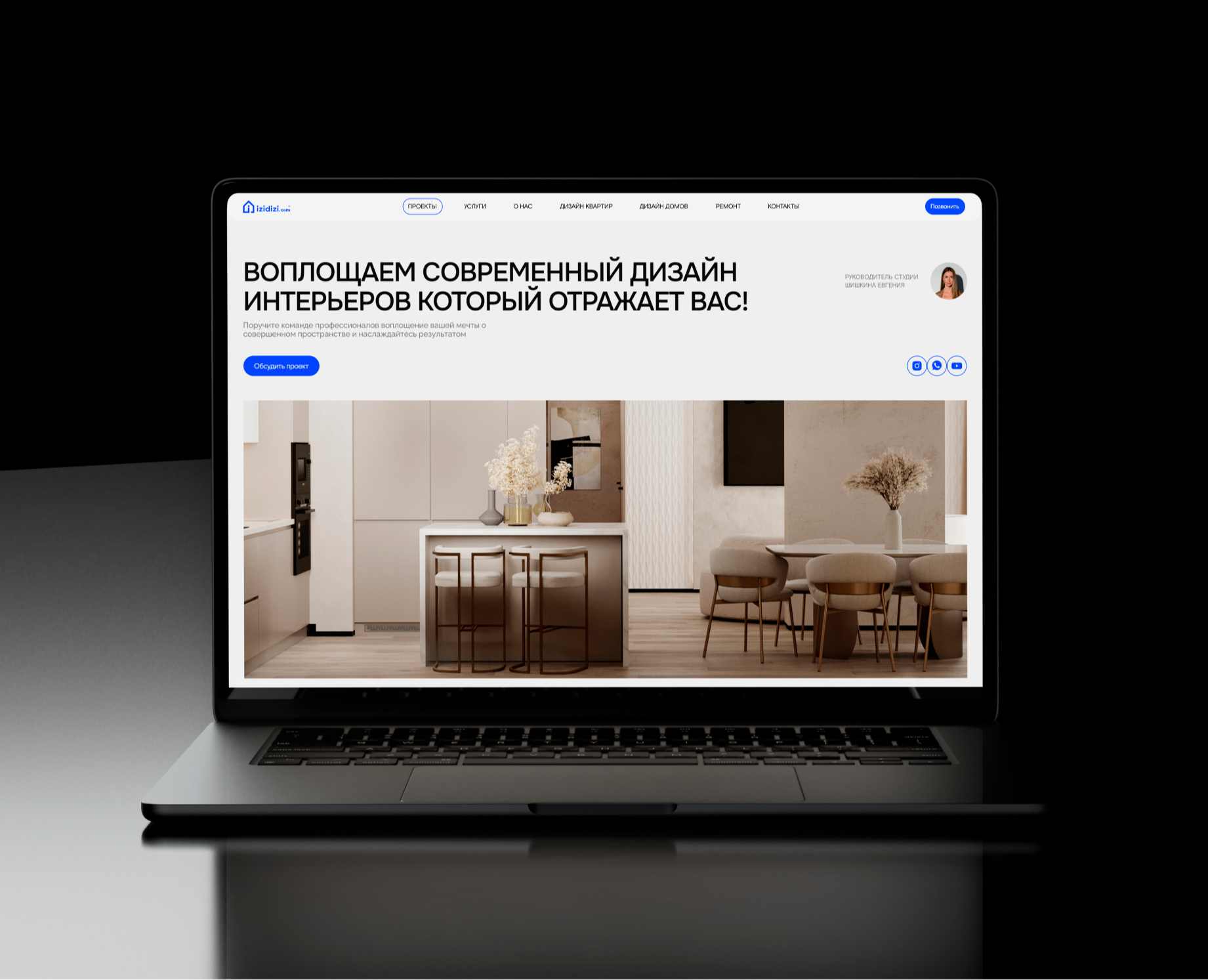 IZIDIZI WEB — Интерфейсы на Dprofile