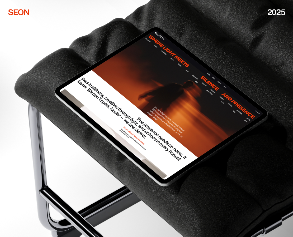 SEON — Digital Silence — Интерфейсы, Брендинг на Dprofile