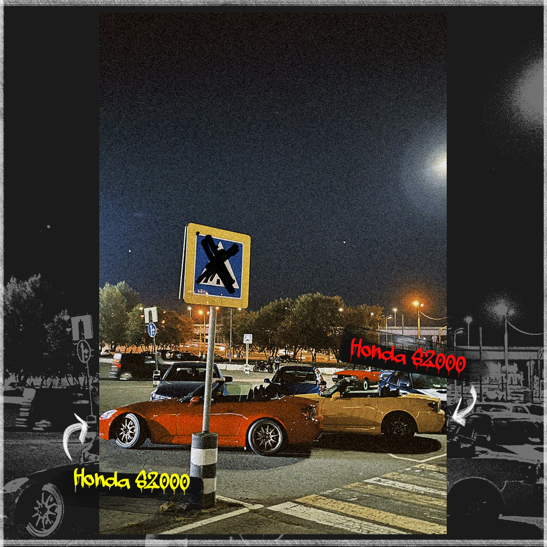 Автомобильные постеры. Bmw m4, corvette, honda s2000, rx7. — Изображение №2 — Графика на Dprofile