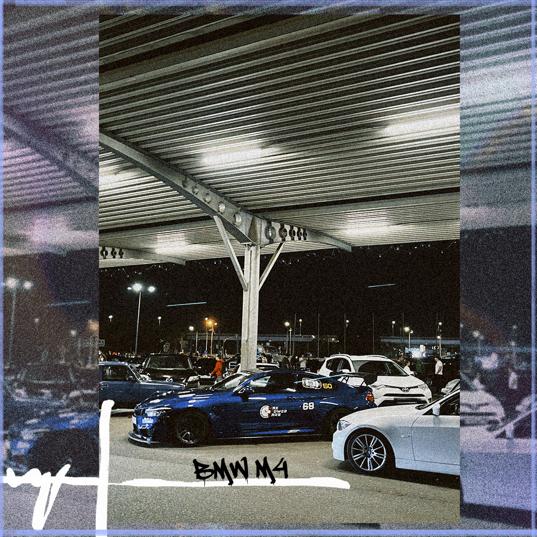 Автомобильные постеры. Bmw m4, corvette, honda s2000, rx7. — Изображение №1 — Графика на Dprofile