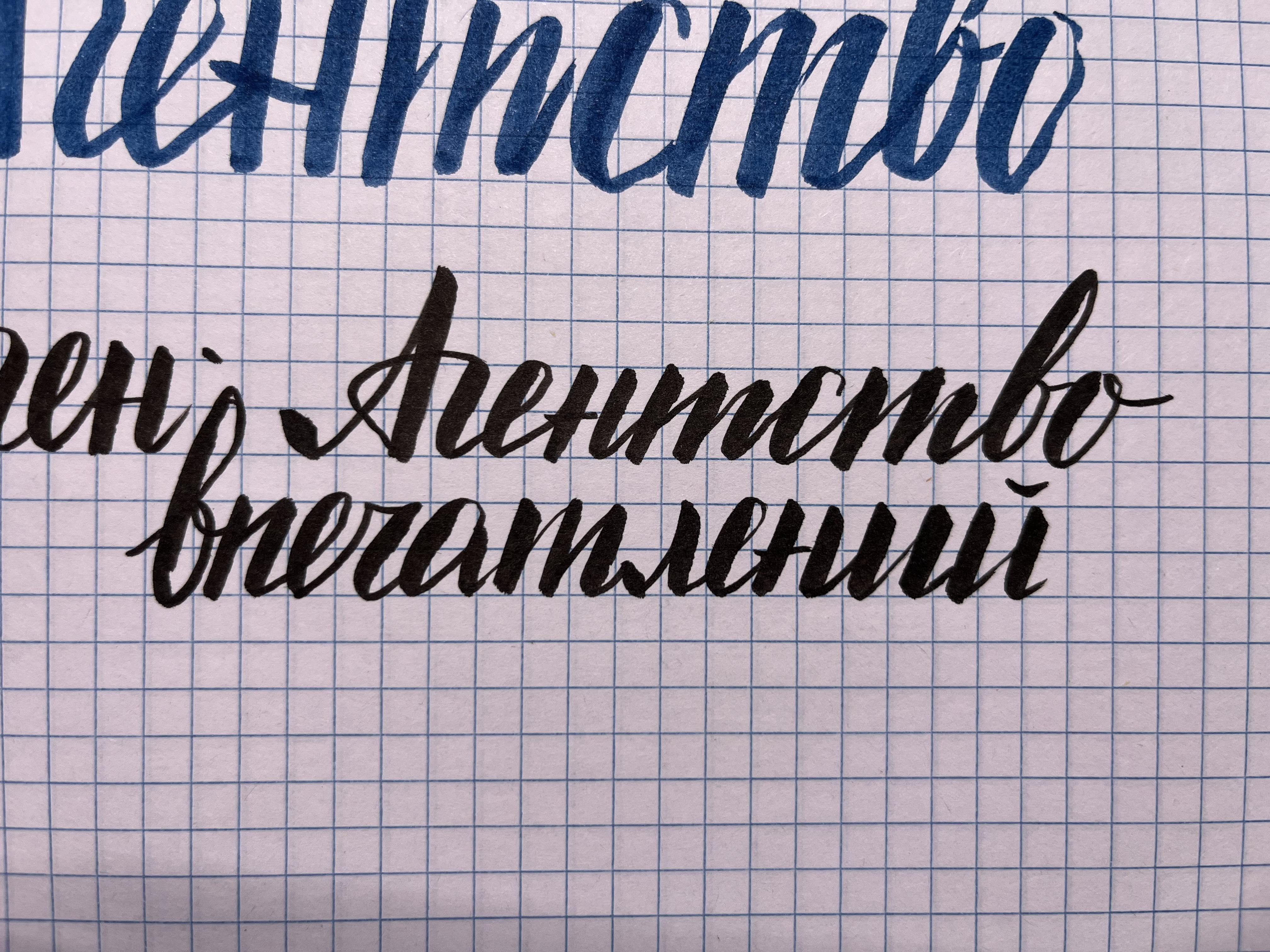 Агентство впечатлений — Изображение №3 — Брендинг, Графика на Dprofile