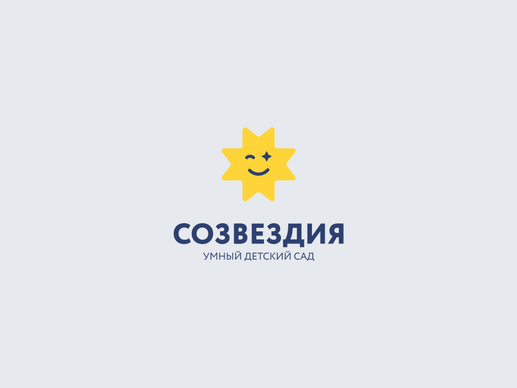 СОЗВЕЗДИЯ — Изображение №3 — Брендинг на Dprofile