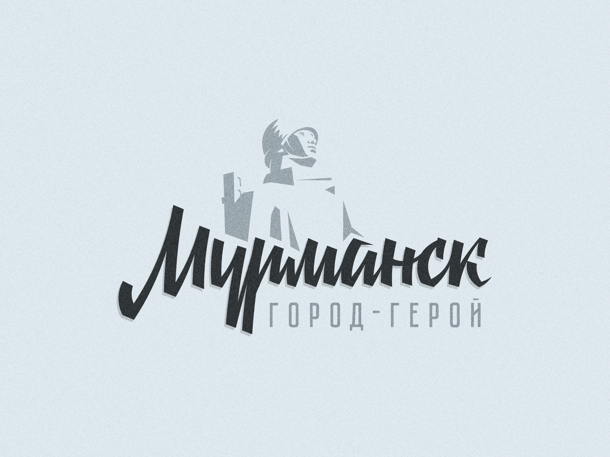 «Города-герои» — Изображение №26 — Брендинг, Графика на Dprofile
