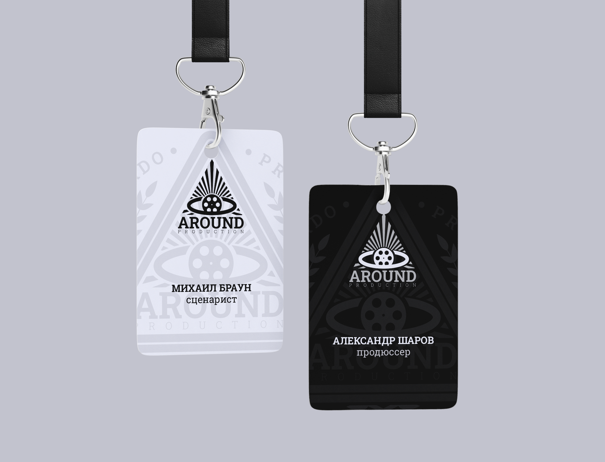 Around Production — Изображение №11 — Брендинг на Dprofile